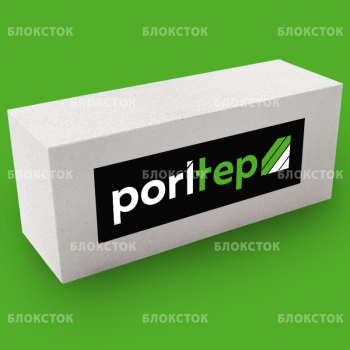 Газосиликатные стеновые блоки Poritep 625х250х300, D600