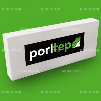 Пеноблоки перегородочные PORITEP 625х250х75, D400