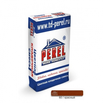 Цветная кладочная смесь Perel SL красная 50 кг